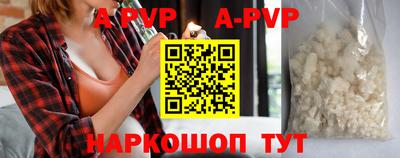 гашиш Ярославль