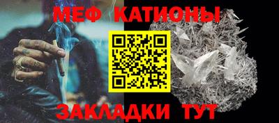 гашиш Ярославль