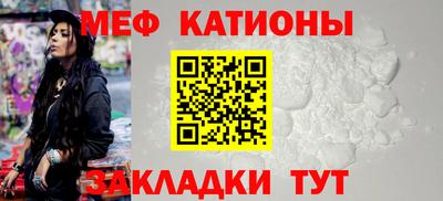 гашиш Ярославль