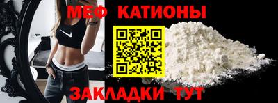 хмурый Ярцево