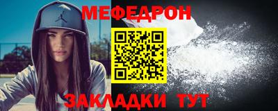 хмурый Ярцево