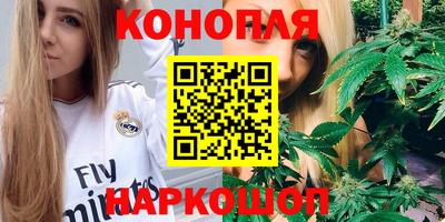 МДПВ Янаул