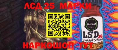 МДПВ Янаул