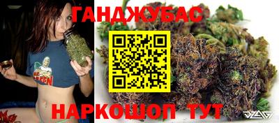 гашиш Ярославль