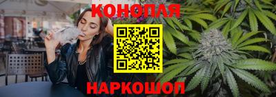 гашиш Ярославль