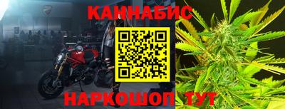МДПВ Янаул