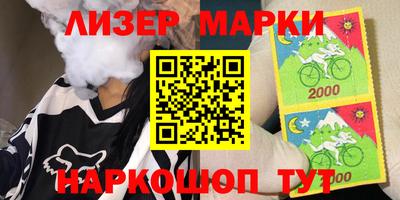 МДПВ Янаул