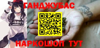МДПВ Янаул