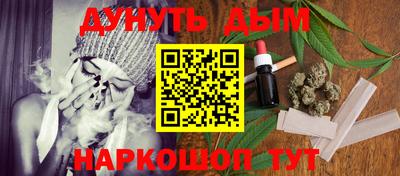 хмурый Ярцево