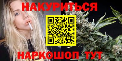 хмурый Ярцево