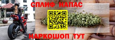 хмурый Ярцево