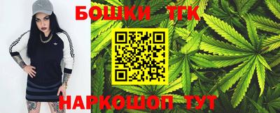 гашиш Ярославль