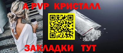 хмурый Ярцево
