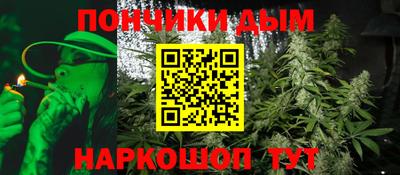 гашиш Ярославль
