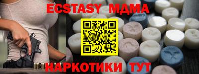 МДПВ Янаул