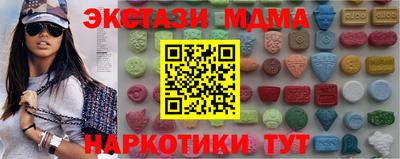 гашиш Ярославль