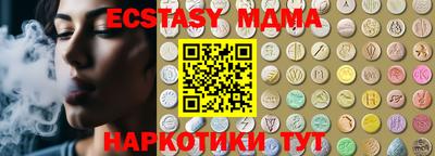 МДПВ Янаул