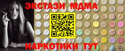 хмурый Ярцево