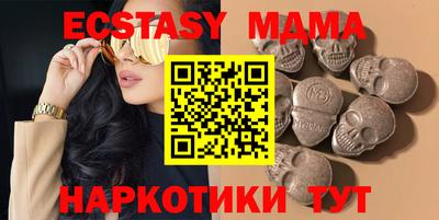 хмурый Ярцево