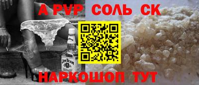 хмурый Ярцево