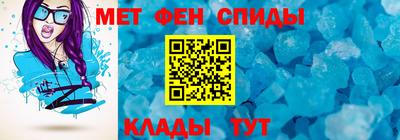 гашиш Ярославль