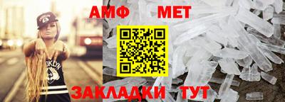 МДПВ Янаул