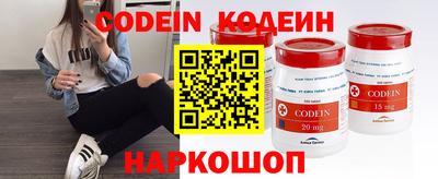 МДПВ Янаул