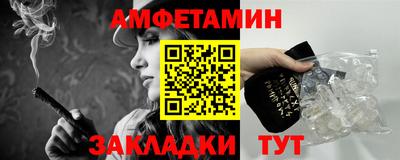 хмурый Ярцево