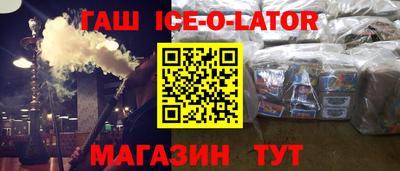 МДПВ Янаул