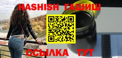 хмурый Ярцево