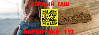 МДПВ Янаул
