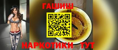 МДПВ Янаул