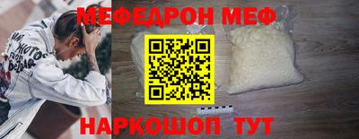 хмурый Ярцево