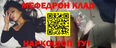гашиш Ярославль