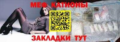 гашиш Ярославль