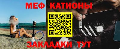 МДПВ Янаул